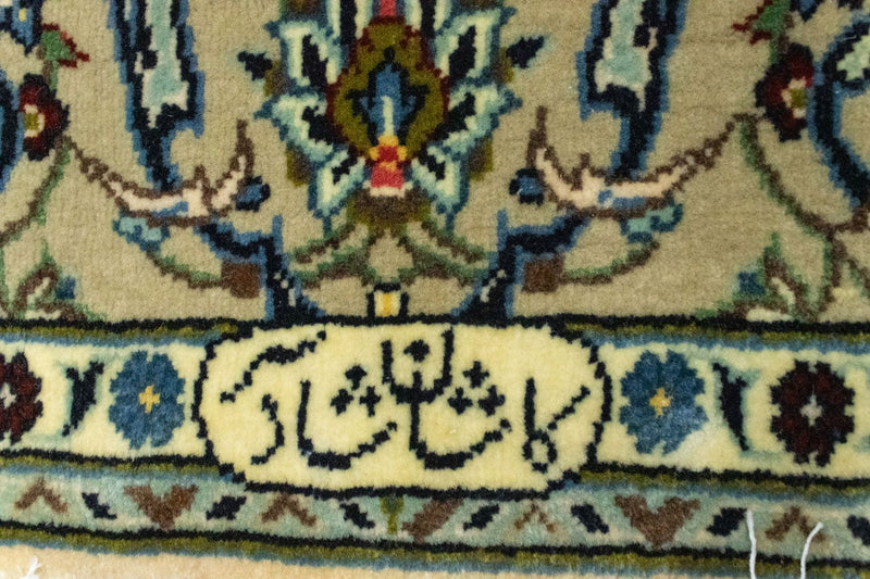 カシャーン 絨毯 185x120cm - ペルシャ絨毯