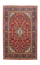 カシャーン 絨毯 210x135cm - ペルシャ絨毯