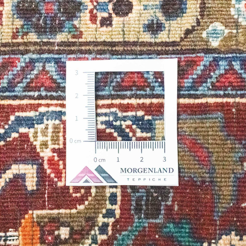 モウド 絨毯 300x211cm - ペルシャ絨毯