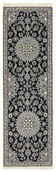 ナイン - 9la 絨毯 200x62cm - ペルシャ絨毯