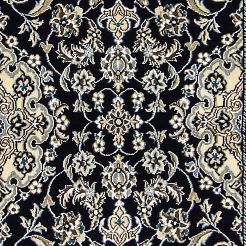 ナイン - 9la 絨毯 200x62cm - ペルシャ絨毯