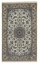 ナイン - 9la 絨毯 215x126cm - ペルシャ絨毯