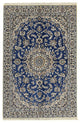 ナイン - 9la 絨毯 172x114cm - ペルシャ絨毯