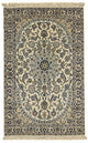 ナイン - 9la 絨毯 205x125cm - ペルシャ絨毯