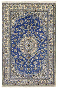 ナイン - 9la 絨毯 248x158cm - ペルシャ絨毯 – product image