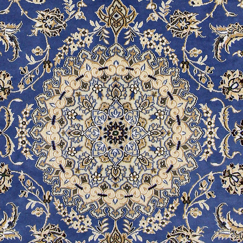 ナイン - 9la 絨毯 248x158cm - ペルシャ絨毯