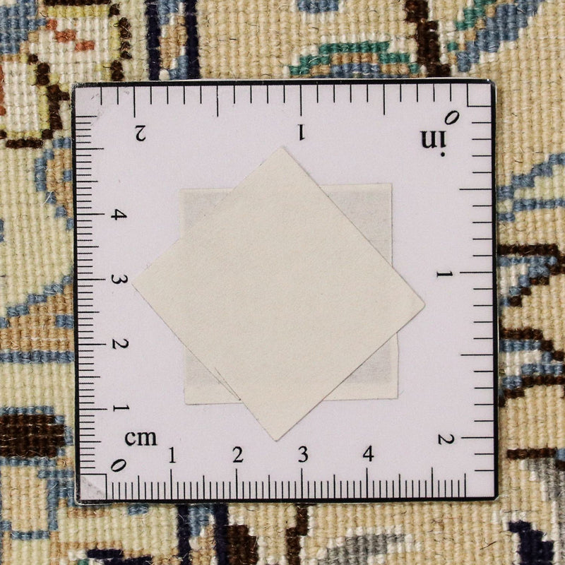 ナイン - 9la 絨毯 300x200cm - ペルシャ絨毯