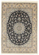ナイン - 9la 絨毯 350x254cm - ペルシャ絨毯