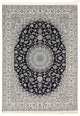 ナイン - 6la 絨毯 360x250cm - ペルシャ絨毯