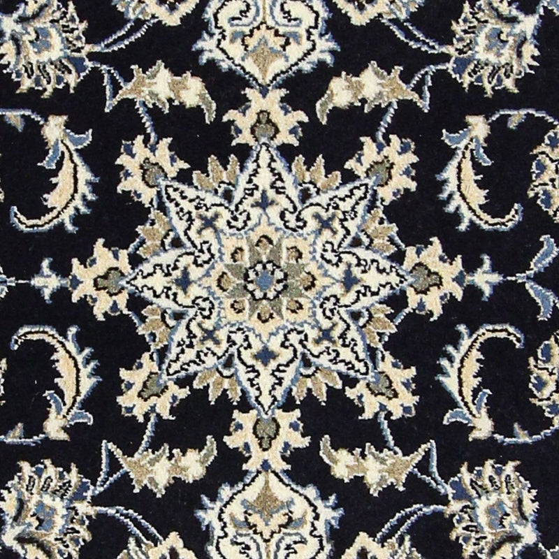 ナイン - 12la 絨毯 290x78cm - ペルシャ絨毯