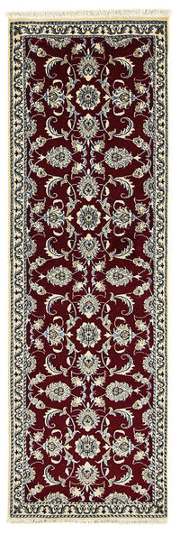 ナイン - 12la 絨毯 234x77cm - ペルシャ絨毯 – product image
