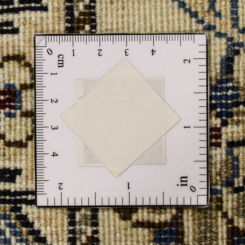 ナイン - 12la 絨毯 284x76cm - ペルシャ絨毯