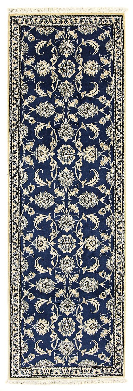 ナイン - 12la 絨毯 243x78cm - ペルシャ絨毯
