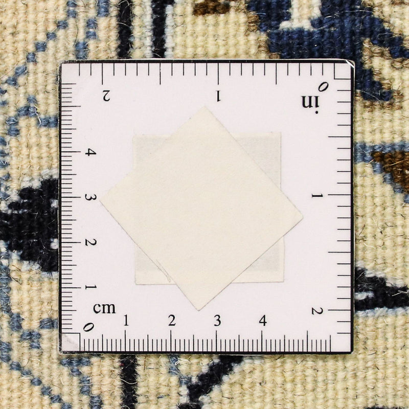ナイン - 12la 絨毯 203x120cm - ペルシャ絨毯
