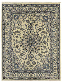 ナイン - 12la 絨毯 196x150cm - ペルシャ絨毯 – product image