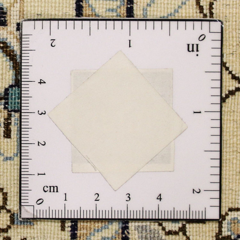 ナイン - 6la 絨毯 207x206cm - ペルシャ絨毯