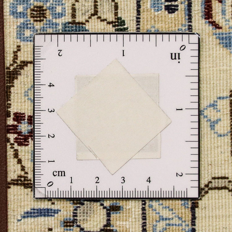 ナイン - 6la 絨毯 244x200cm - ペルシャ絨毯