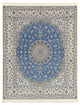 ナイン - 6la 絨毯 255x206cm - ペルシャ絨毯