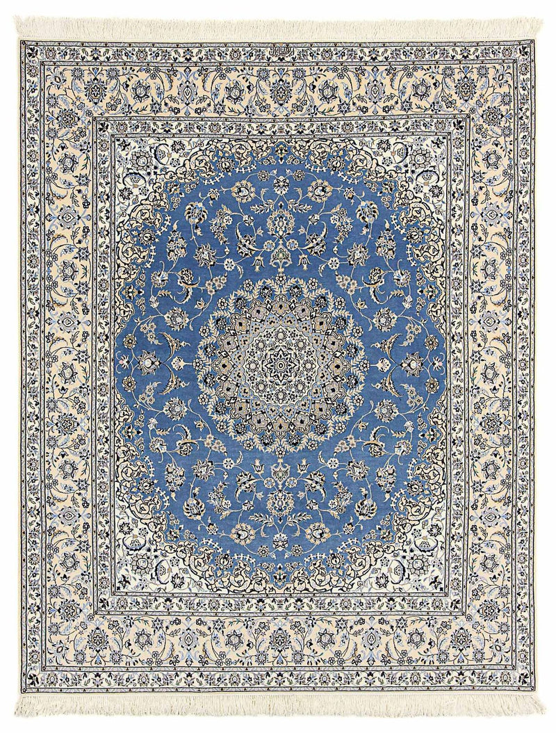 ナイン - 6la 絨毯 255x206cm - ペルシャ絨毯