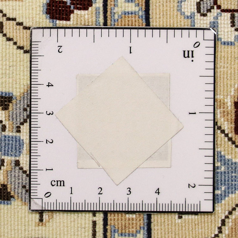 ナイン - 6la 絨毯 255x206cm - ペルシャ絨毯