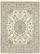 ナイン - 9la 絨毯 250x198cm - ペルシャ絨毯
