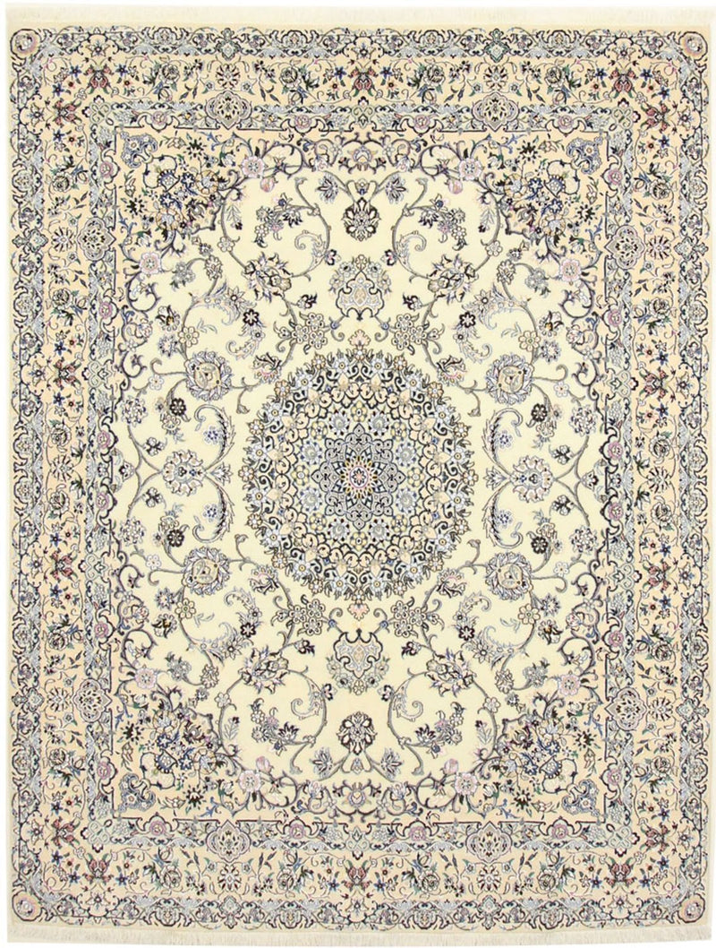 ナイン - 9la 絨毯 250x198cm - ペルシャ絨毯