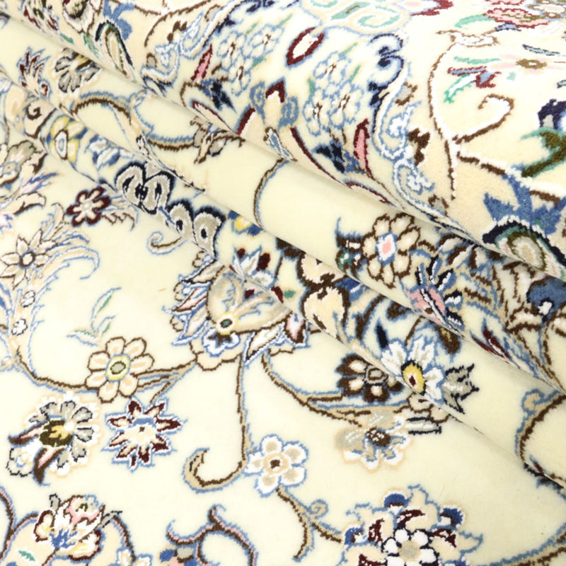 ナイン - 9la 絨毯 250x198cm - ペルシャ絨毯