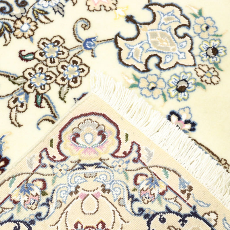 ナイン - 9la 絨毯 250x198cm - ペルシャ絨毯
