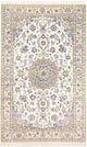 ナイン - 9la 絨毯 211x133cm - ペルシャ絨毯
