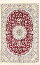 ナイン - 9la 絨毯 200x132cm - ペルシャ絨毯