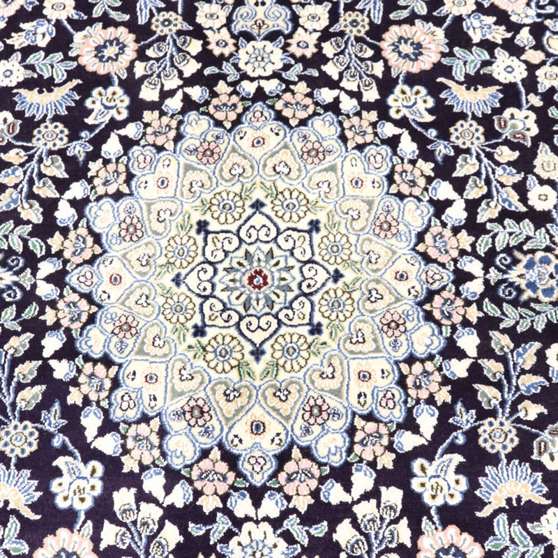 ナイン - 9la 絨毯 204x128cm - ペルシャ絨毯