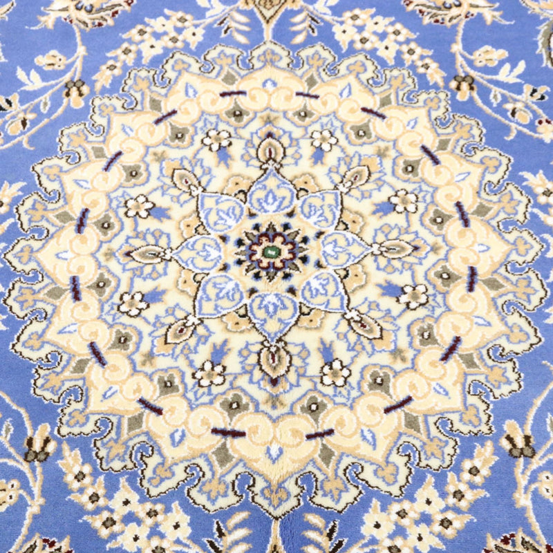 ナイン - 9la 絨毯 248x158cm - ペルシャ絨毯
