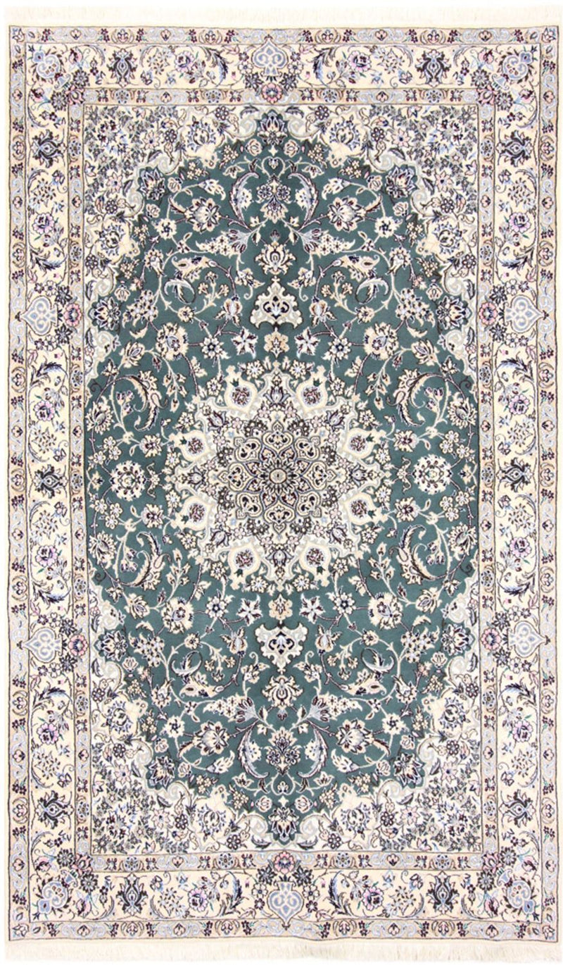 ナイン - 9la 絨毯 259x156cm - ペルシャ絨毯