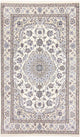 ナイン - 9la 絨毯 256x156cm - ペルシャ絨毯