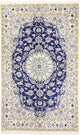 ナイン - 9la 絨毯 244x146cm - ペルシャ絨毯