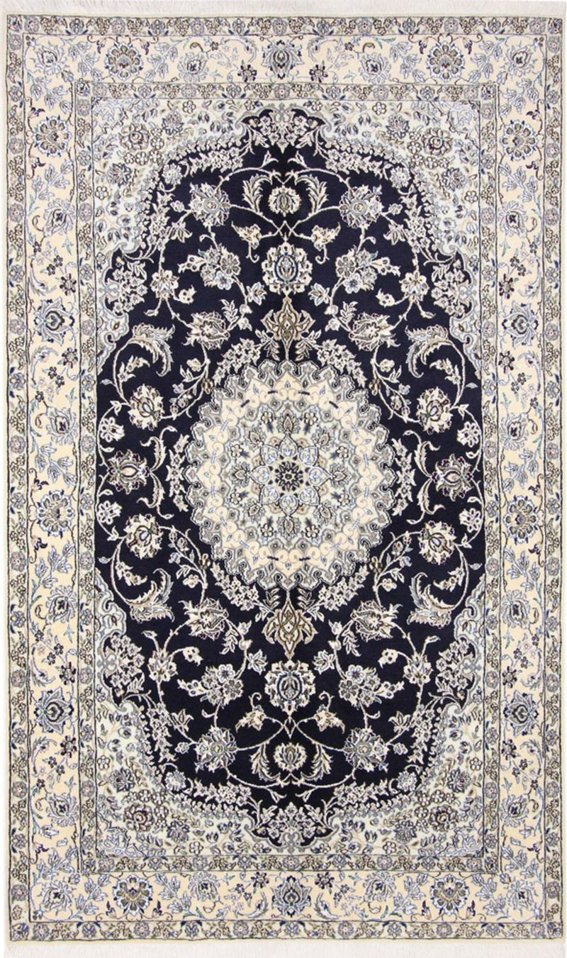 ナイン - 9la 絨毯 255x154cm - ペルシャ絨毯