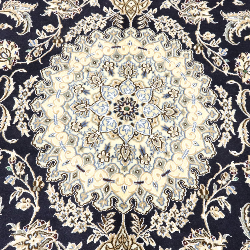 ナイン - 9la 絨毯 255x154cm - ペルシャ絨毯