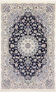 ナイン - 9la 絨毯 247x156cm - ペルシャ絨毯