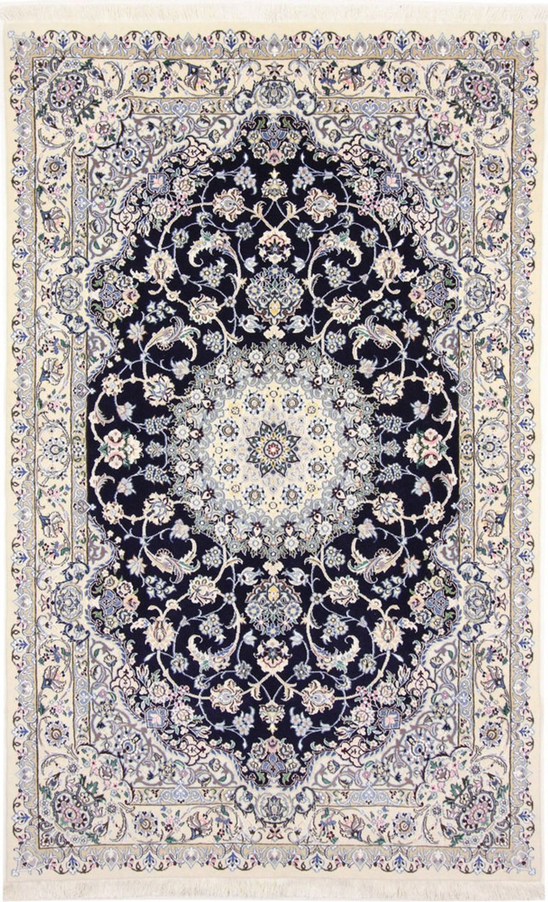 ナイン - 9la 絨毯 247x156cm - ペルシャ絨毯