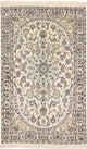 ナイン - 9la 絨毯 205x125cm - ペルシャ絨毯