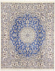 ナイン - 9la 絨毯 250x200cm - ペルシャ絨毯