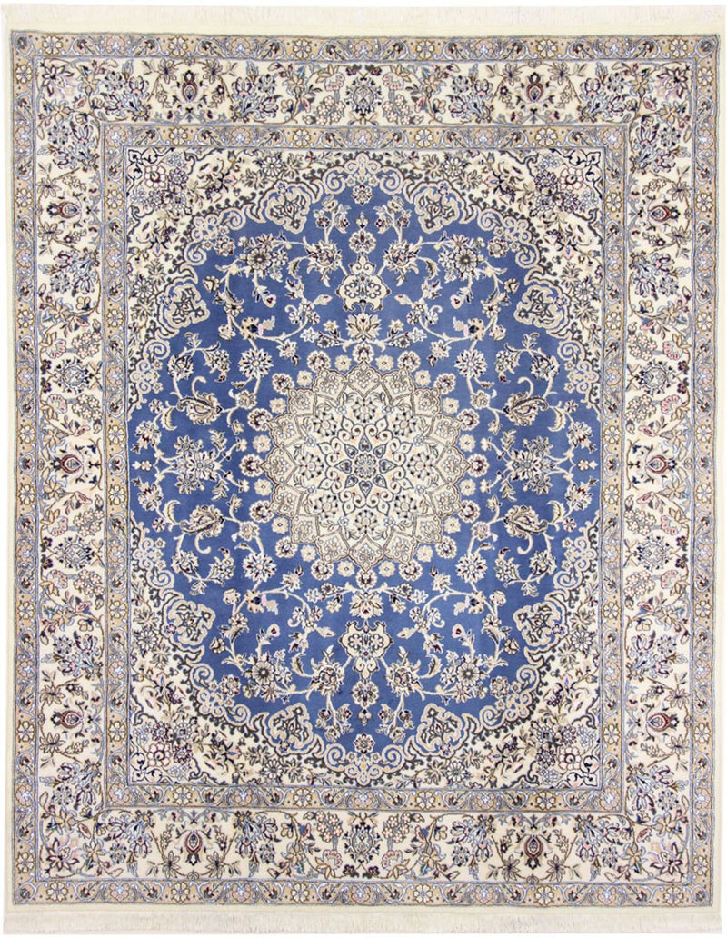 ナイン - 9la 絨毯 250x200cm - ペルシャ絨毯