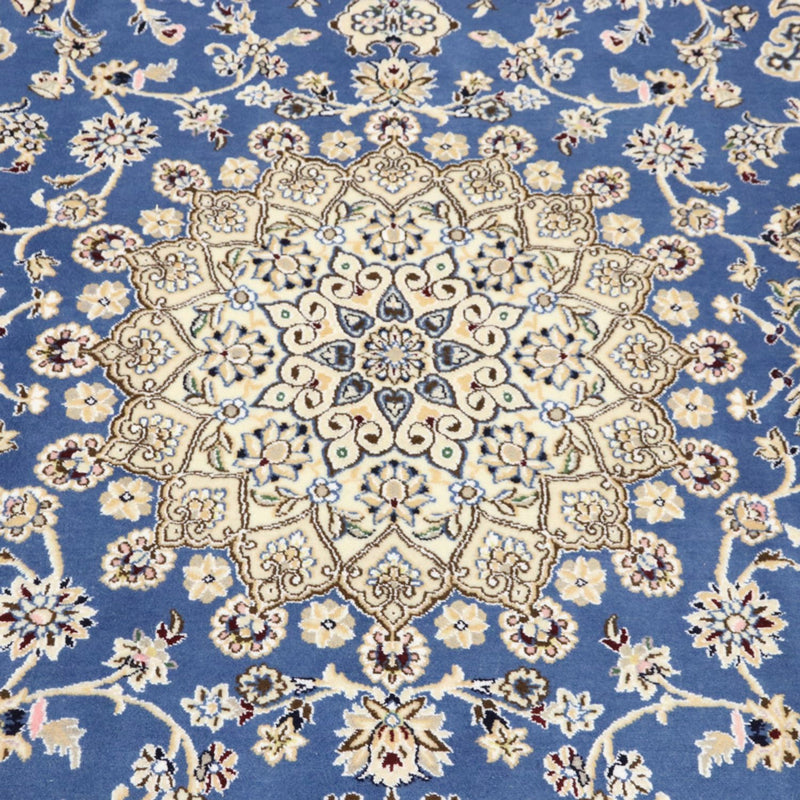 ナイン - 9la 絨毯 250x200cm - ペルシャ絨毯