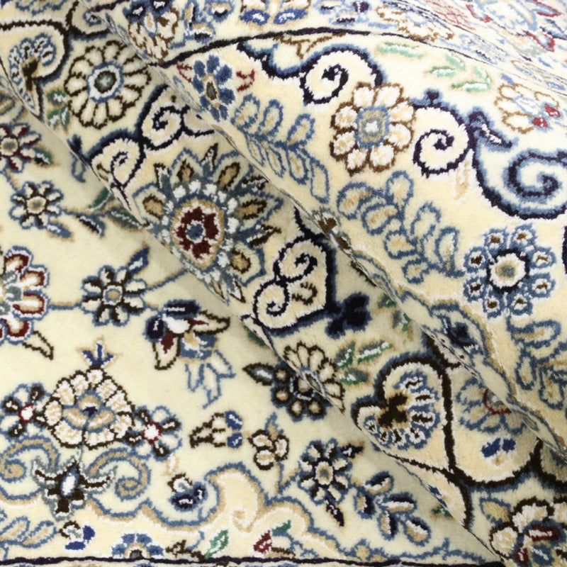 ナイン - 9la 絨毯 205x141cm - ペルシャ絨毯