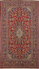 カシャーン 絨毯 230x133cm - ペルシャ絨毯