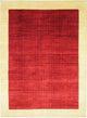 ペルシャギャベ 絨毯 232x172cm - ペルシャウールラグ