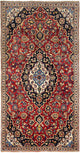 カシャーン 絨毯 260x136cm - ペルシャ絨毯