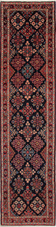 サルーク 絨毯 400x95cm - ペルシャ絨毯
