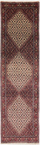 ビジャー 絨毯 300x88cm - ペルシャ絨毯