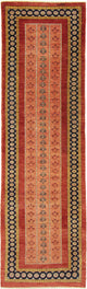 カシュクリ 絨毯 290x82cm - ペルシャ絨毯